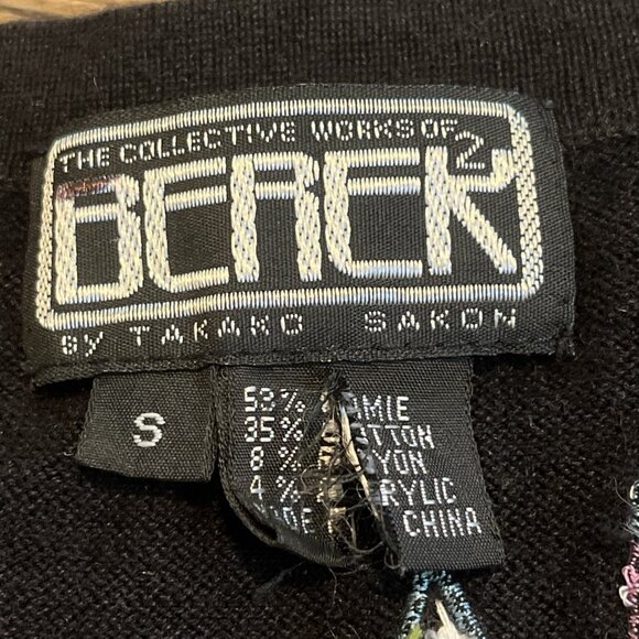 Berek Cosmo Cocktail Sweater Vest SZ Small Button Up Black Pink Martini y2k Vtg - Picture 8 of 10